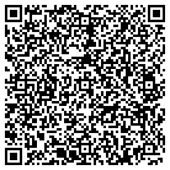 QR-код с контактной информацией организации Офелия