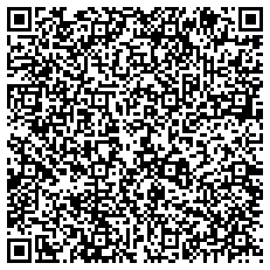 QR-код с контактной информацией организации Пожарная часть №11