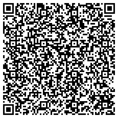 QR-код с контактной информацией организации Гранд Авеню by USTA Hotels