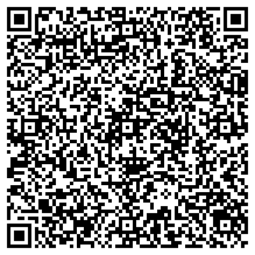 QR-код с контактной информацией организации ООО Каменный город
