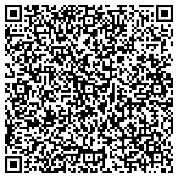 QR-код с контактной информацией организации Радушный очаг
