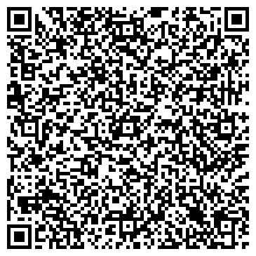 QR-код с контактной информацией организации ИП Визгунов Н.В.