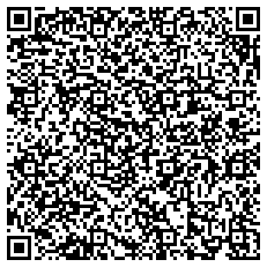 QR-код с контактной информацией организации ООО Вертикаль-Поролон
