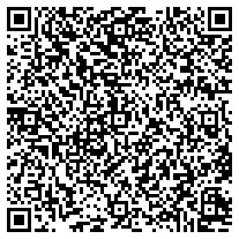 QR-код с контактной информацией организации Статус