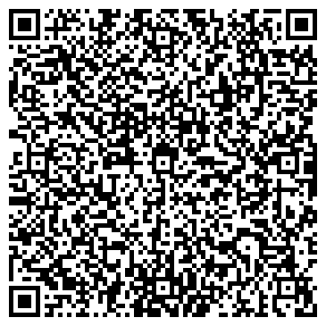 QR-код с контактной информацией организации ООО Санио Сибирь