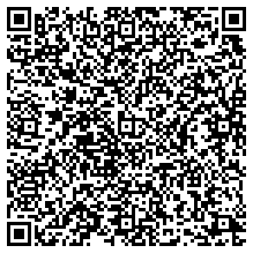 QR-код с контактной информацией организации ООО Кондиционеры-сервис