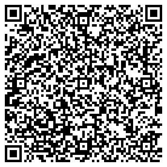 QR-код с контактной информацией организации ТУФЕЛЬКА-1, ООО