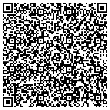 QR-код с контактной информацией организации VISTA, туристическое агентство, ИП Гареев И.А.