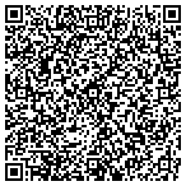 QR-код с контактной информацией организации Академик Строй