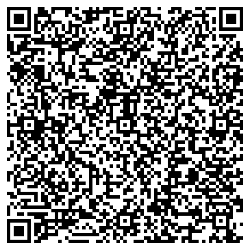 QR-код с контактной информацией организации Чинук