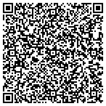 QR-код с контактной информацией организации Black Red White, салон мебели, Склад