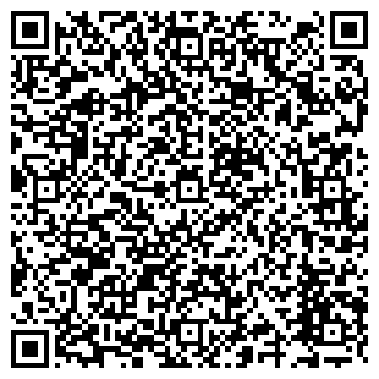 QR-код с контактной информацией организации Парк Виста