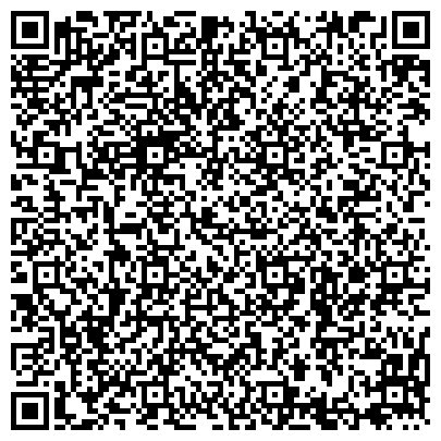 QR-код с контактной информацией организации Подстанция скорой медицинской помощи г.Киреевск