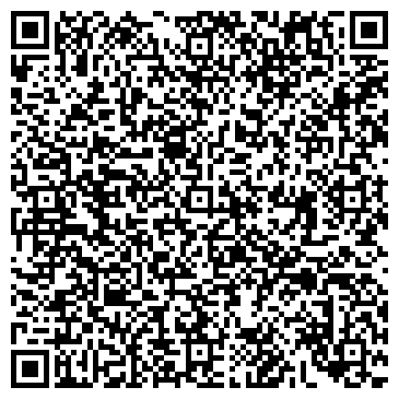 QR-код с контактной информацией организации ИНВАЛИД МАСТЕРСКАЯ ПО РЕМОНТУ ОБУВИ ВОИ