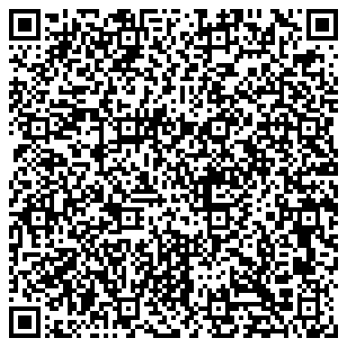 QR-код с контактной информацией организации Царь-Диван