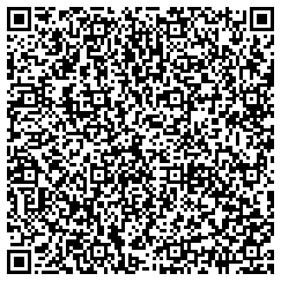 QR-код с контактной информацией организации Подстанция скорой медицинской помощи г. Новомосковск
