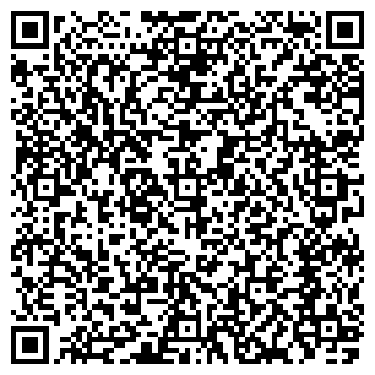 QR-код с контактной информацией организации ЭНИГМА ООО ЦЕНТР МОДЫ