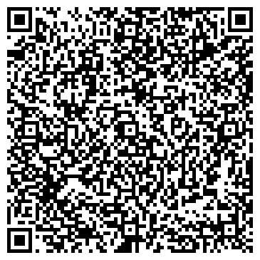 QR-код с контактной информацией организации У Маруси
