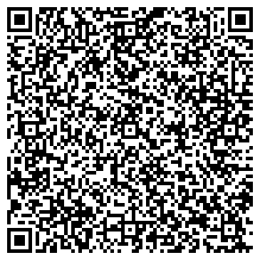 QR-код с контактной информацией организации Замки