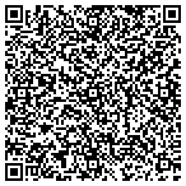 QR-код с контактной информацией организации Акуна Матата