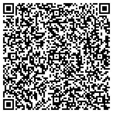 QR-код с контактной информацией организации Звездное небо