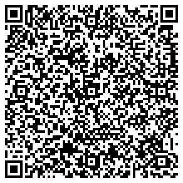 QR-код с контактной информацией организации ООО Унистрой