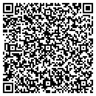 QR-код с контактной информацией организации Хортэк-Белогорье