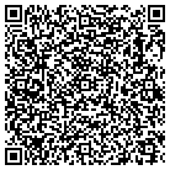 QR-код с контактной информацией организации Кавказ, шашлычная
