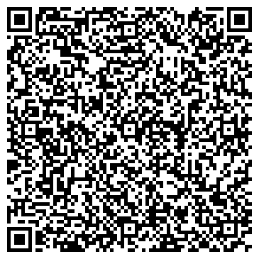QR-код с контактной информацией организации РУБЕЖ-92