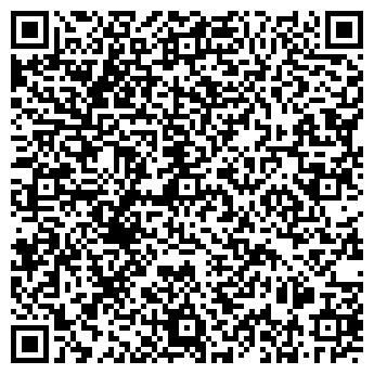 QR-код с контактной информацией организации 5 минут