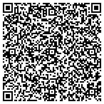 QR-код с контактной информацией организации Уралредмет, ОАО