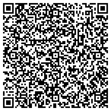 QR-код с контактной информацией организации ООО "Апекс-Тур"