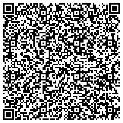 QR-код с контактной информацией организации Экологическая техника, сеть фирменных отделов, Фирменный отдел