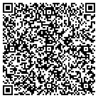 QR-код с контактной информацией организации Веста