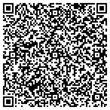 QR-код с контактной информацией организации Твоя путёвка