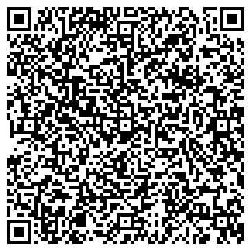 QR-код с контактной информацией организации Веста