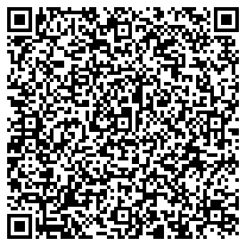 QR-код с контактной информацией организации Алатус