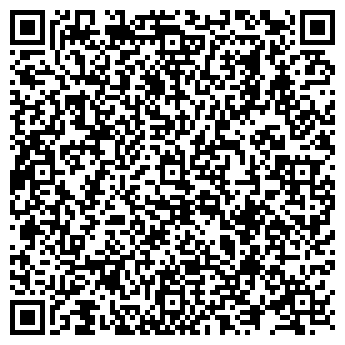 QR-код с контактной информацией организации Стандарт