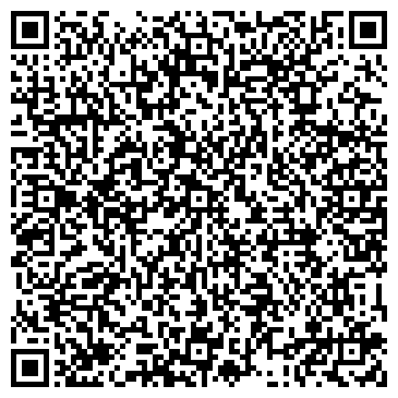 QR-код с контактной информацией организации ООО Трафика