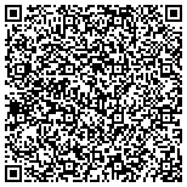 QR-код с контактной информацией организации Information Security/Информационная безопасность