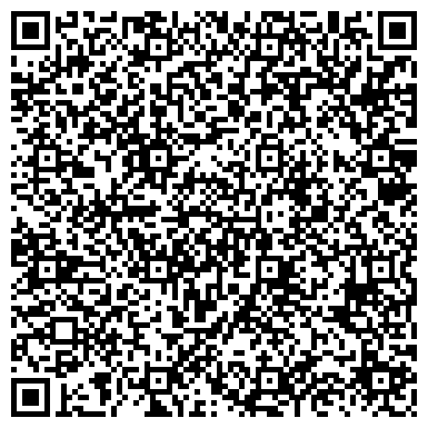 QR-код с контактной информацией организации Хозлидер, оптово-розничная компания, ООО Дорстройсервис-Уфа