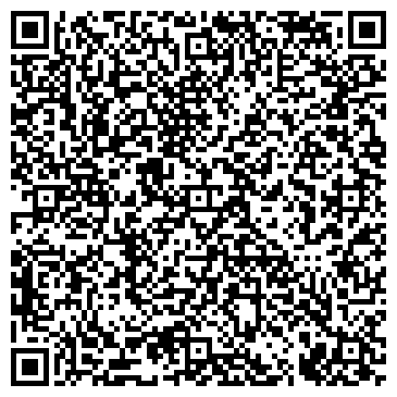 QR-код с контактной информацией организации ИП Капылова Е.В.