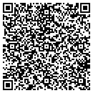 QR-код с контактной информацией организации У камина