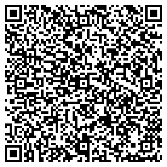 QR-код с контактной информацией организации Маски