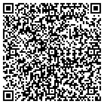 QR-код с контактной информацией организации ООО Магеллан-М