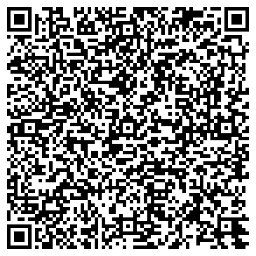 QR-код с контактной информацией организации ООО Супермаркет Сервис