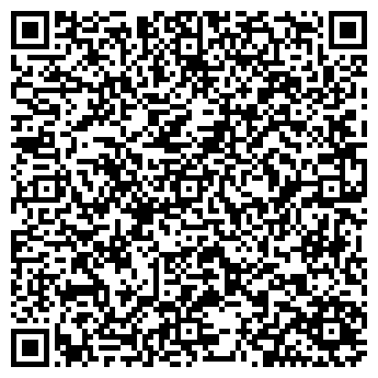 QR-код с контактной информацией организации Emex, магазин автозапчастей, Склад