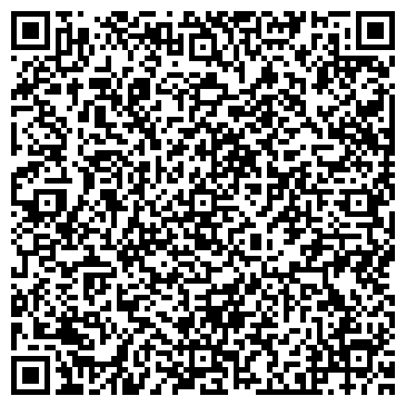 QR-код с контактной информацией организации Уютный Домик