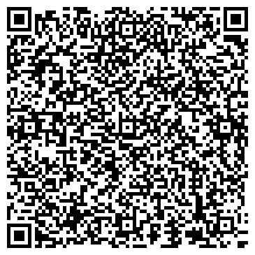 QR-код с контактной информацией организации Salve Тур