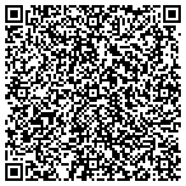 QR-код с контактной информацией организации Чунга-Чанга